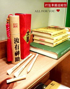 創(chuàng)意家居飾品過品味人生 韓國日用百貨家居用品批發(fā)網(wǎng)探析
